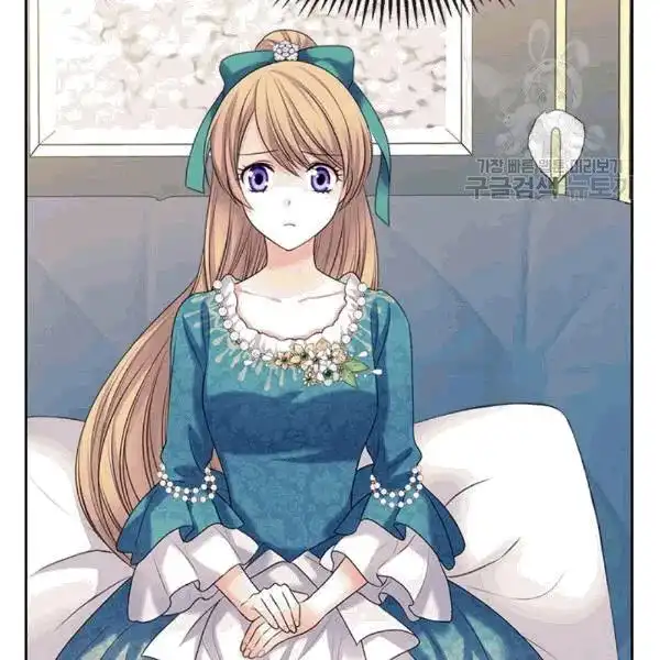 Sincerely: I Became a Duke's Maid Chapter 76 112